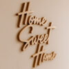 Scritta decorativa a parete HOME SWEET HOME in Legno, Forex o Alluminio Dibond Telligraf